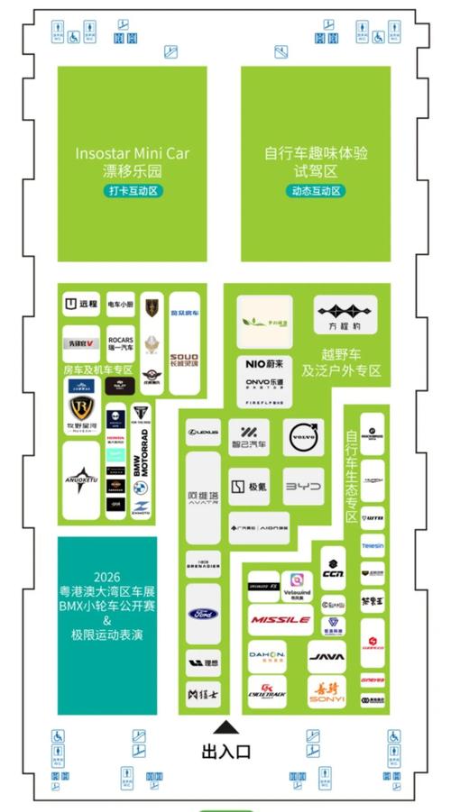 2026 粤港澳大湾区车展官方展位图公布:张雪机车参展,比亚迪首设芯片